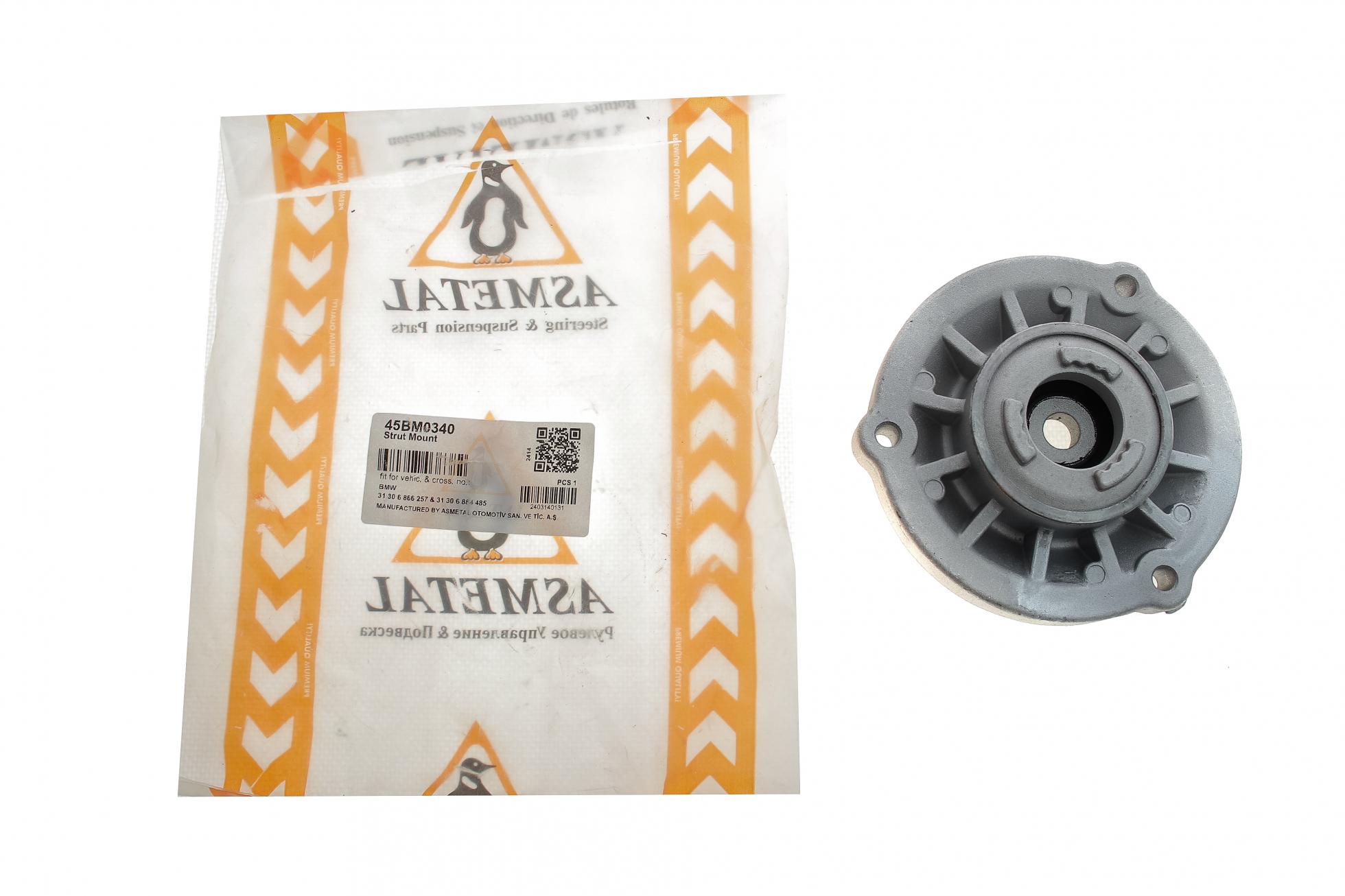 45BM0340 AS METAL